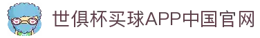 iOSAndroid下载